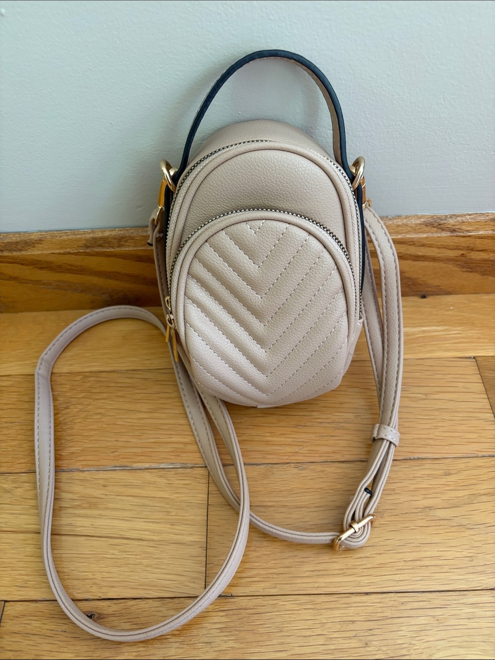 Beige Quilted Crossbody Bag